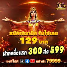 8xbet1